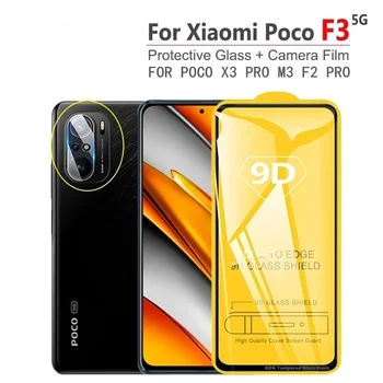 9D Zaščitno Steklo za Xiaomi Redmi Opomba 10 8 9 Pro Note10 9s 10 5 G Zaslon Protektorstvo za Poco X3 Pro NFC F3 M3 M4 Fotoaparat Film