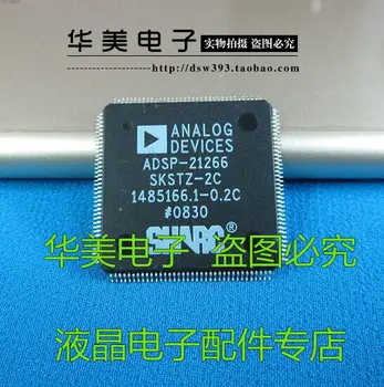 Brezplačna Dostava.ADSP-21266 KSTZ-2C resnično čip