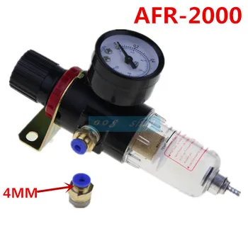 Brezplačna dostava Afr2000 zračnega tlaka regulator vode ločilo filter +4 mm hitri priključek