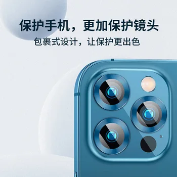Objektiv kamere Zaščitnik Telefon Nazaj Filmsko Kamero Varovalne Opreme Za iPhone 13 Pro Max 11 12 Mini Objektiv Film