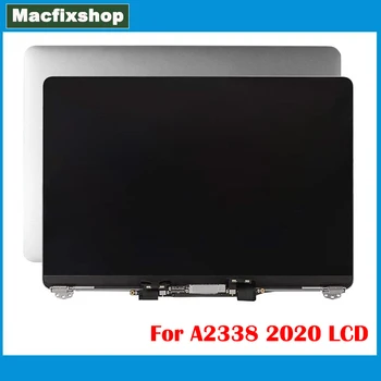 Popolnoma Nov Prenosni računalnik, LCD Za MacBook Pro A2338 LCD LED Zaslon Full Celoten Sklop 2020 Leto Sivo Srebrna EMC 3578