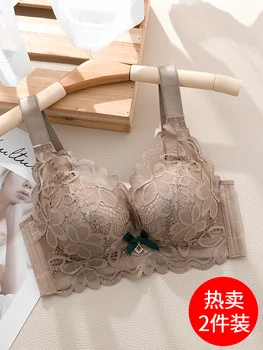 Si Qing, majhne prsi, zbrani spodnje perilo, ženske nastavljiv zgornji čipke, št platišča, modrc, namestnik prsi modrc, odebeljena modrc.