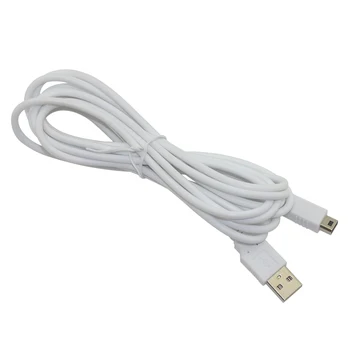 USB za Sinhronizacijo Podatkov, Polnilnik, Kabel za Polnjenje za WII U Gamepad Krmilnika 3M