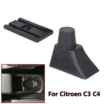 Za Citroen C3 C4 armrest box USB Polnjenje povečujejo Dvojno plast centralno Shranjevanje vsebine držalo pepelnik, pribor