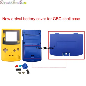 1Piece temno Moder Pokrovček Baterije Za GBC Stanovanj Omejeno Rumena + Modra Primeru Lupine Stanovanjskih Primeru Za GameBoy Color