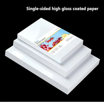 50 Kos / Paket A3a4a3 + Eno Stran High Gloss Color Inkjet Tiskanje, Fotografski Papir, Primeren Za Fotografijo, Plakat & Vizitka
