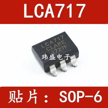 (5Pcs/Veliko)LCA717 SOP-6 LCA717S
