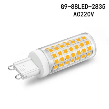 G9 G4 E12 E17 BA15D LED Lučka AC220V 8W Keramični SMD2835 LED Žarnice Toplo/Pure White Pozornosti, ki nadomešča Halogensko svetlobo 5pcs