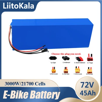 LiitoKala 72V 45ah Ebike Baterije 21700 72v skuter inverter šel voziček motocikel Baterija za 84V 2000W 3000W 4000W Motornih
