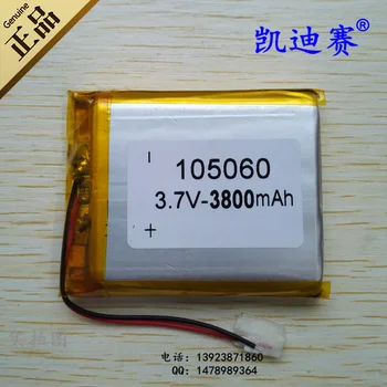 Litij-polimer baterija 3,7 V 105060 3800mAh mobile power LED nadzorni plošči universal za Polnjenje Li-ion Celice, Polnilne Li-ion Oznaka