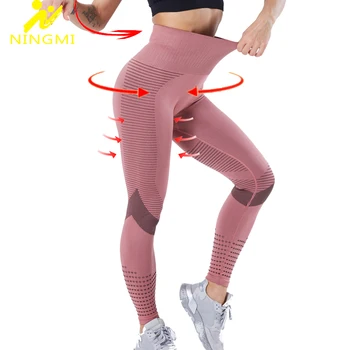 NINGMI Hujšanje Hlače Šport Legging Ženske Vitek Pas Trener Telo Oblikovalec Nadzor Spodnje Hlače Shapwear Segrevanja Hlač