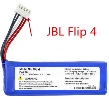 Nove nadomestne GSP872693 01 3,7 v 3000mah baterija za JBL Flip 4 /Flip 4 Posebna Izdaja baterije
