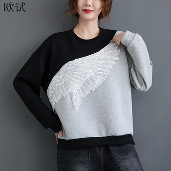 Pomlad Jesen Ženske Mozaik Vezenje Hoodie Sweatershirt Ženska Korejski Priložnostne Sweatershirts Ženske Nov Prihod Obleko 2021