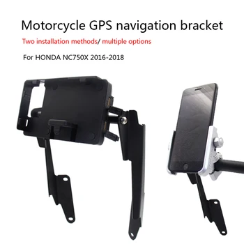 Za Honda NC750X NC 750 X 2016-2018 motorno kolo nosilec za namestitev pametni telefon, GPS nosilec za navigacijo nosilec za mobilni telefon clip